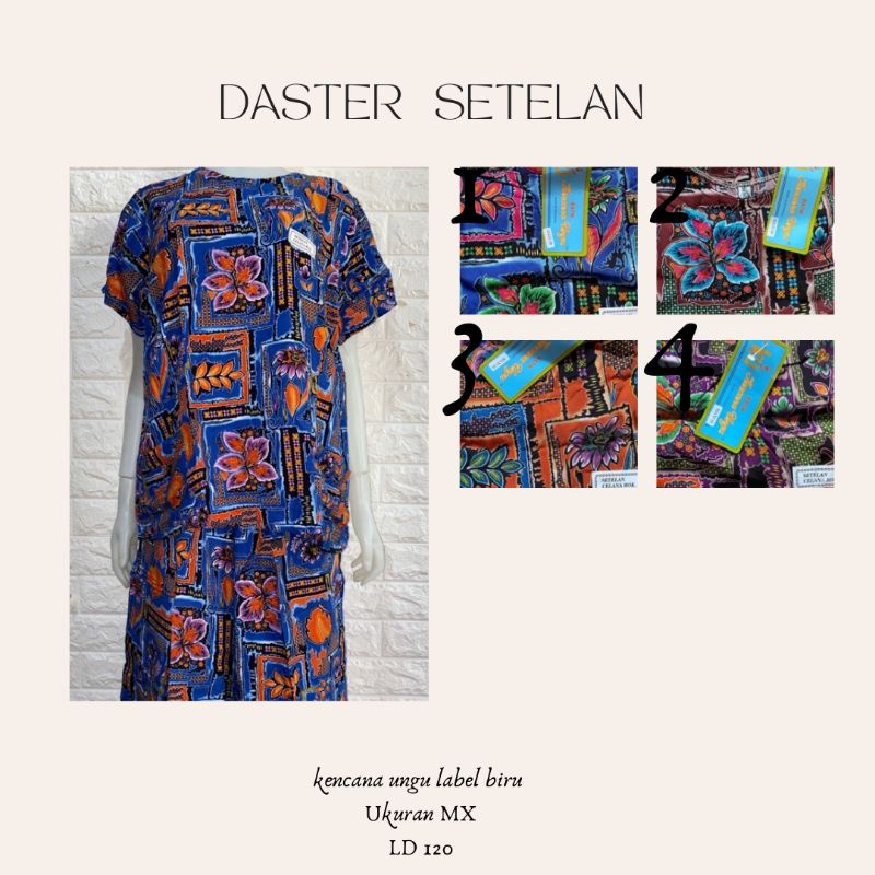 Daster Kencana Ungu Label Biru 03 | daster setelan