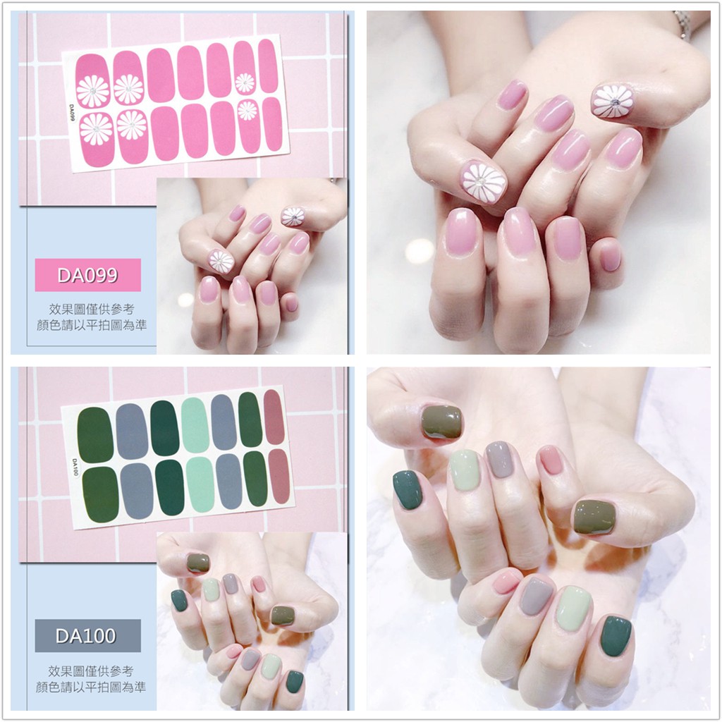 &lt;Jjoygirl&gt;DA Nail sticker motif / sticker kuku / stiker kuku / nail stiker glitter / stripes design