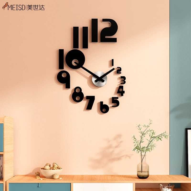 Jam Dinding Besar Unik Minimalis Dekorasi Dinding Kamar Rumah Aesthetic Modern 120 cm DIY R072-3
