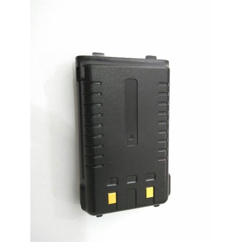 Battery ht baofeng B2 PLUS, jual baterai ht baofeng uv B2+