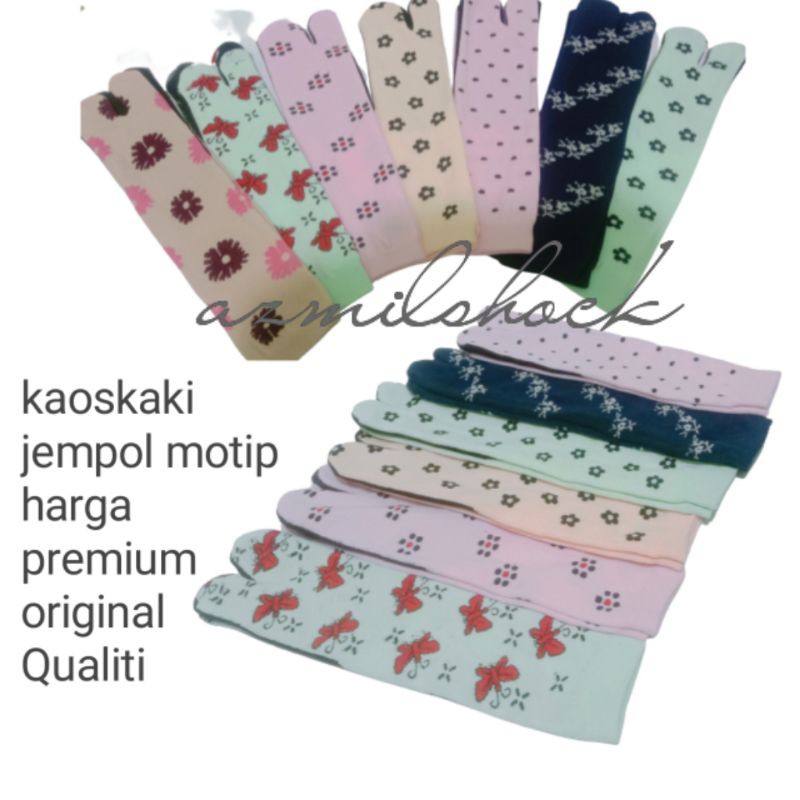 KAOS KAKI MUSLIMAH MOTIF/KAOS KAKI JEMPOL MOTIF