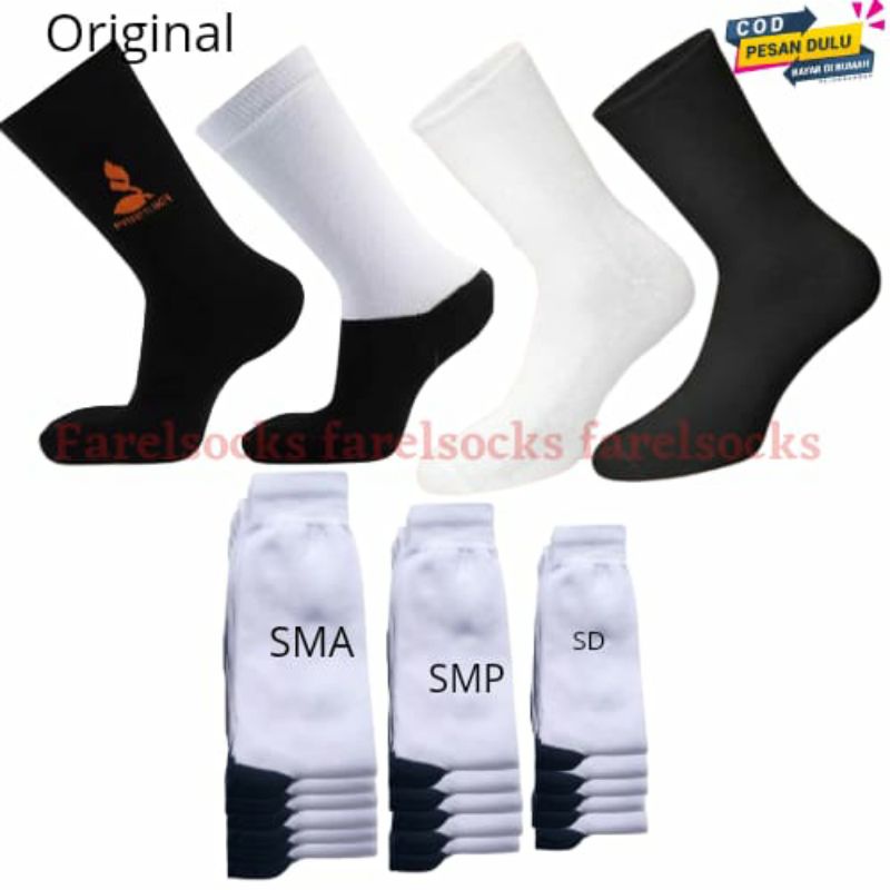 (school) kaos kaki sekolah putih hitam putih pramuka sd smp sma