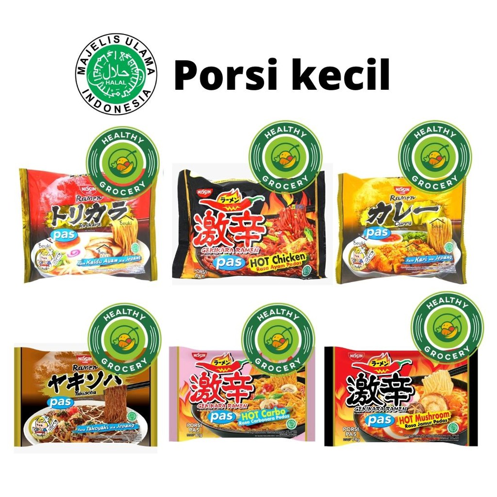 Nissin Ramen Mi Instan All Varian Porsi Kecil / Pas