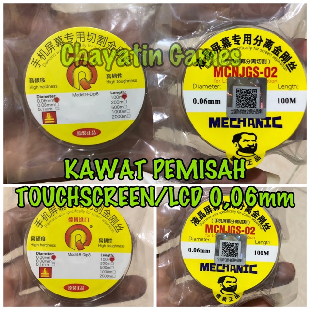 KAWAT / KABEL PEMISAH TOUCHSCREEN / LCD HP IPHONE / LCD AMOLED 0,05 mm