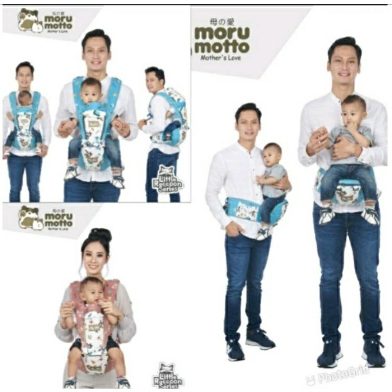 Moru Motto Hipseat 7in1 Little Raccoon Series MMG4002