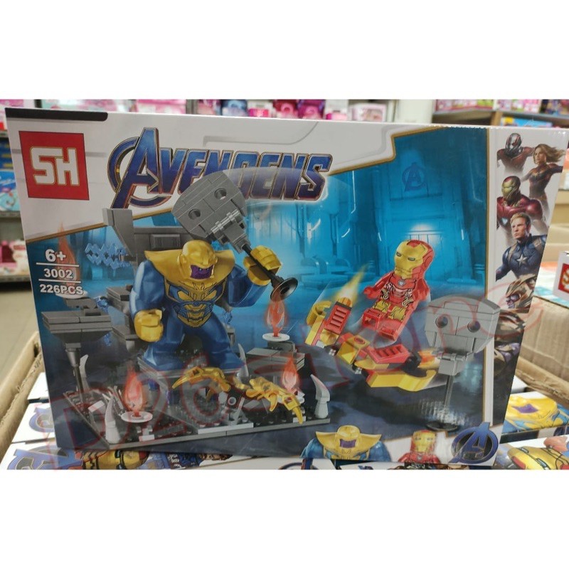Mainan Lego Mini Figure Marvel Iron man Ironman Iron jet versus Thanos avengers Infinity War En Game