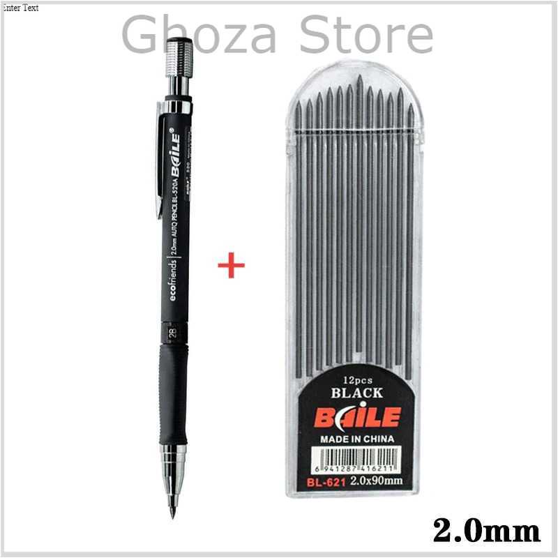 

Promo BAILE Pensil Mekanik Mechanical Pencil 2B 2mm 12 Isi - BL-621 Terlaris