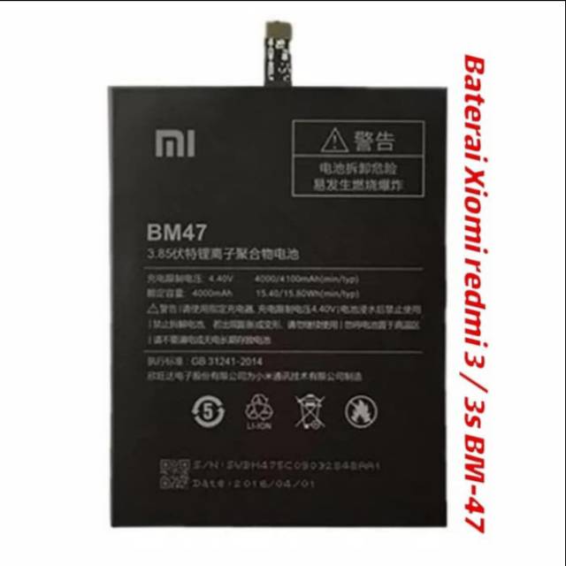 Baterai / Battery xiaomi redmi 3 / 3s BM 47 / BM-47 / BM47 Original