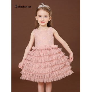 DR46-Dress Anak Pesta Fluffy Mermaid