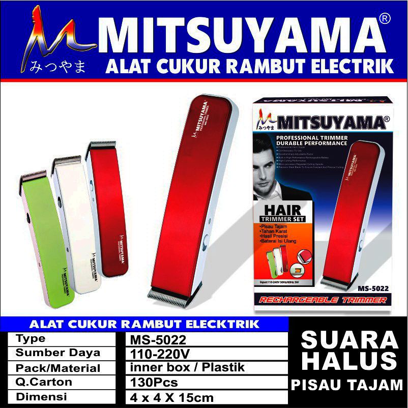 Barngunik2021- Alat Cukur Rambut Elektrik / Hair Trimmer Set Mitsuyama MS-5022
