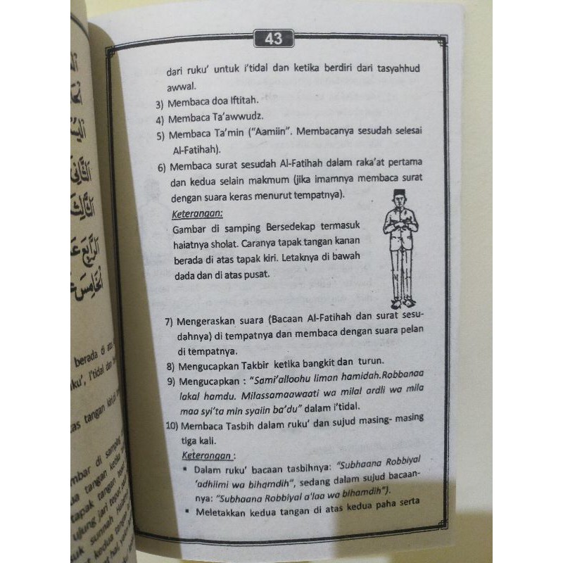 redy terjemah mabadi' fiqih juz 2 silahkan