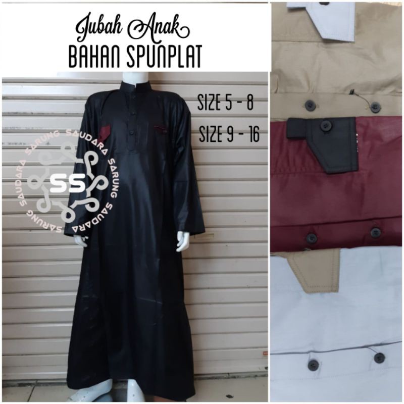 Jubah Anak Bahan Spunplat Size 9-16 - SARUNG SAUDARA