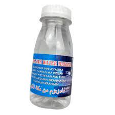 

AIR ZAM-ZAM ASLI ORIGINAL 60 ML