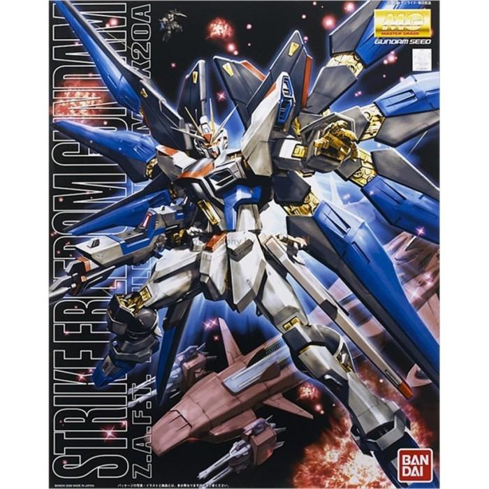 Mg 1/100 Strike Freedom Gundam
