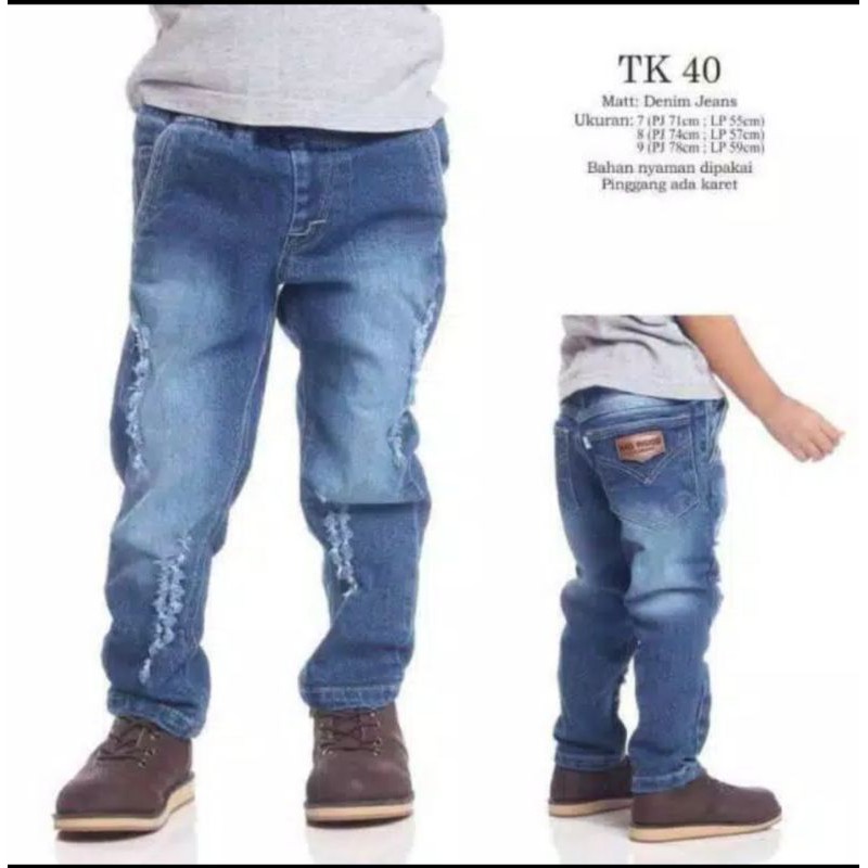 JEANS ANAK KUALITAS BAGUS Shopee Indonesia JEANS ANAK KUALITAS BAGUS Shopee Indonesia