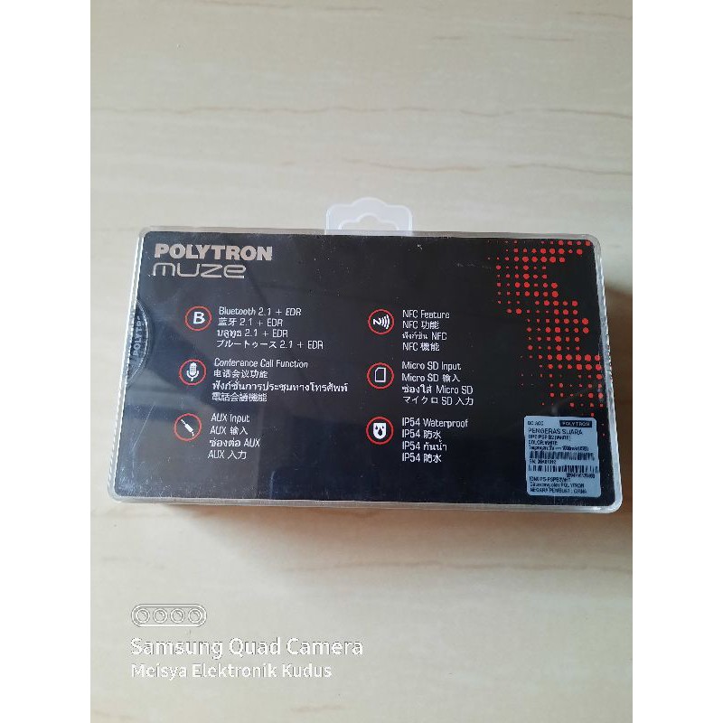 Spiker Bluetooth Polytron Muze PSPB2