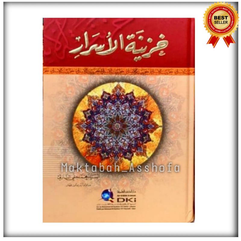 Kitab Khozinatul Asror - DKI Bairut Original 1 Jilid