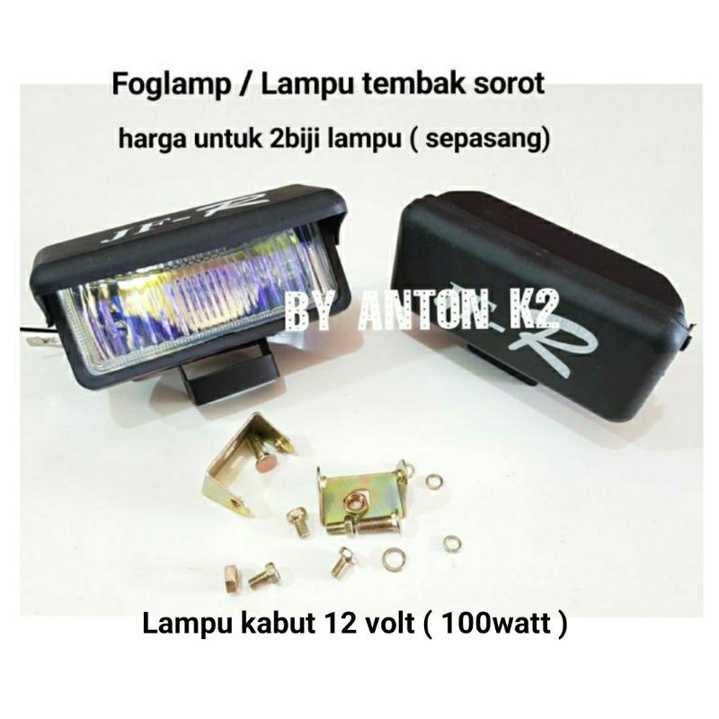 LAMPU TEMBAK SOROT/FOGLAMP HALOGEN LAMPU SOROT MOTOR/MOBIL 12 VOLT/550WATT MODEL KOTAK PLUS TUTUP