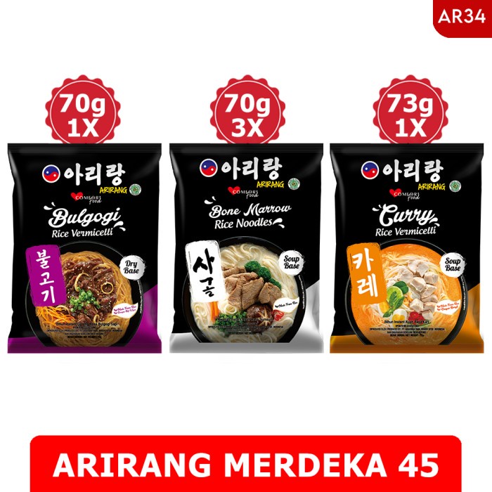 

cs2tur Arirang Bone Marrow Rice Noodle 3Pcs Free 1Pc Curry+1Pc Bulgogi (Ar34) Ffa2D01A1