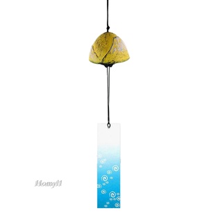 Home Decor Cast Iron Wind Chimes Bell Hanging Windchime Gift Art Handcraft 1 