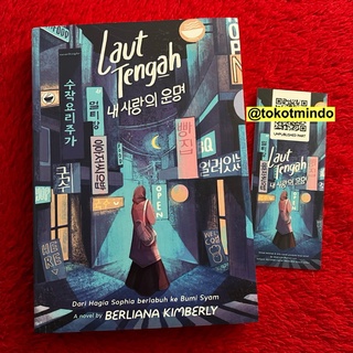 Jual Novel Laut Tengah Berliana Kimberly Bonus Unpublished Part Shopee Indonesia