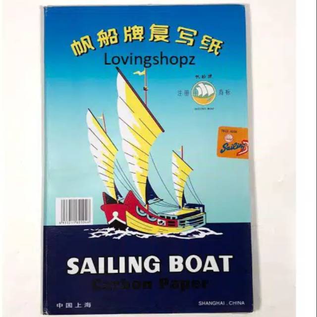 

Karbon / karbon kertas / karbon sailing boat / karbon double (1 pak : 100 lbr)