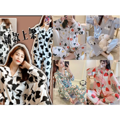 Baju Tidur Piyama Wanita Dewasa Setelan CP Motif Trendy Qualitas Bahan Premium SIZE FIT XXL