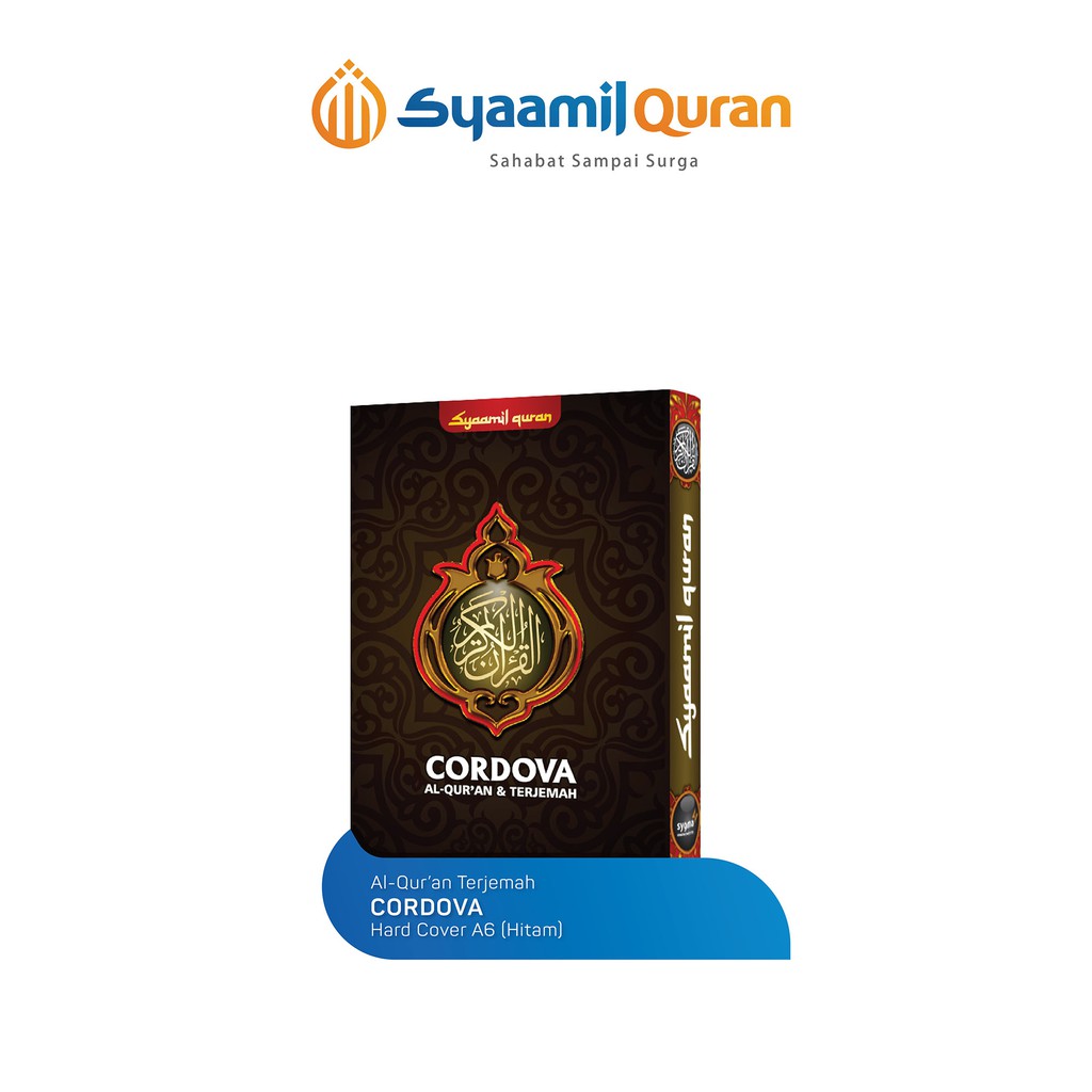 

Syaamil Quran - Cordova A6 HC