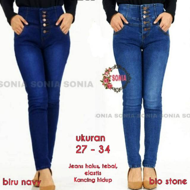 (2 warna) Celana Panjang Highwaist Jeans Kancing 5 . High waist kancing 5 Celana highwaist  Jeans HW