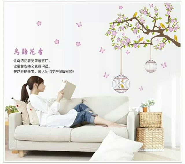 RELIZA Wall Sticker / Stiker Dinding SANGKAR SAKURA BRANCH FLOWER BIRD Hiasan Dinding DF5066