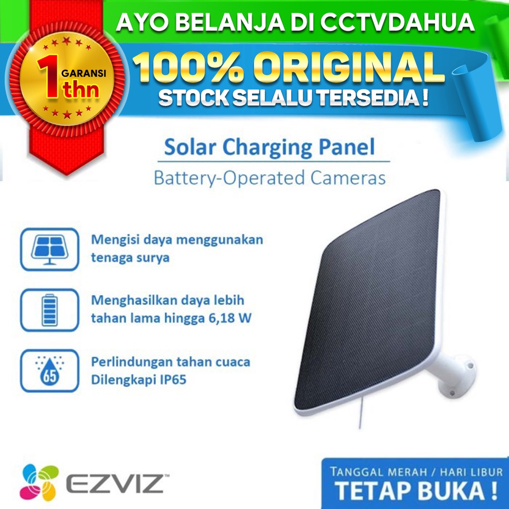 EZVIZ SOLAR PANEL C Solar Charging Panel Designed for EZVIZ Batterycam