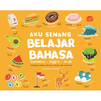 Belajar abc dalam bahasa indonesia mudah dan menyenangkan