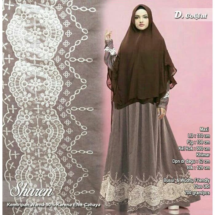 Baju Busana Muslim Wanita Gamis Syari Pesta Denim Sharen Terbaru