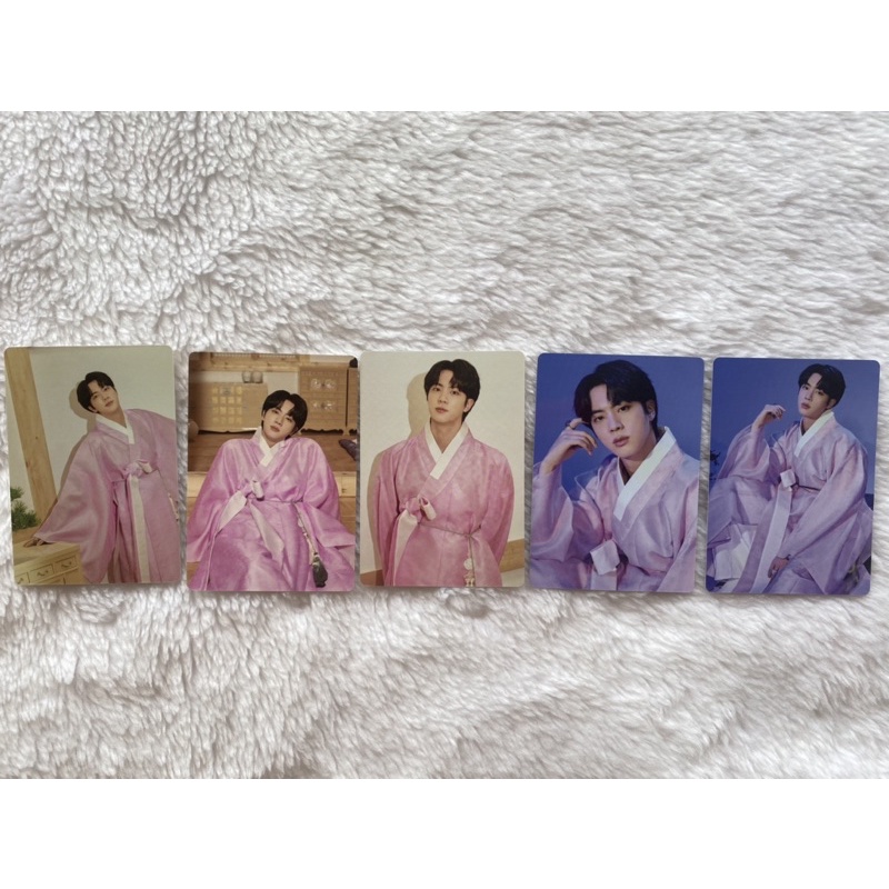 BTS - DALMAJUNG [PC]