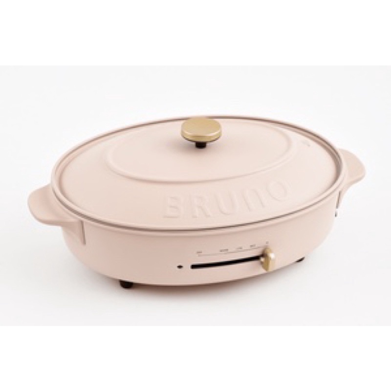 BRUNO HOTPLATE OVAL HOT PLATE (COMPLETE SET)