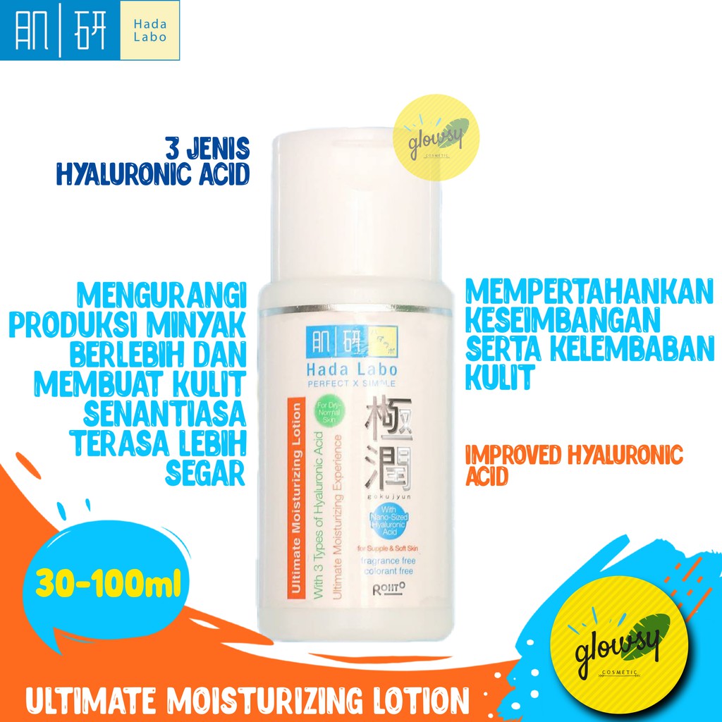 jenis moisturizer hada labo