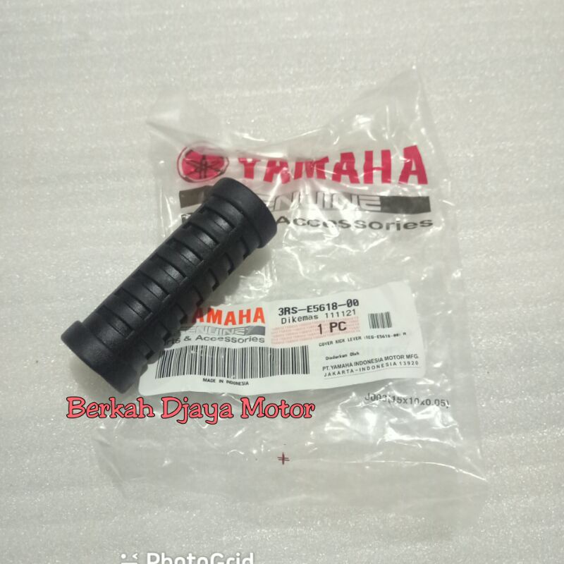 karet selahan rx king original  rx king