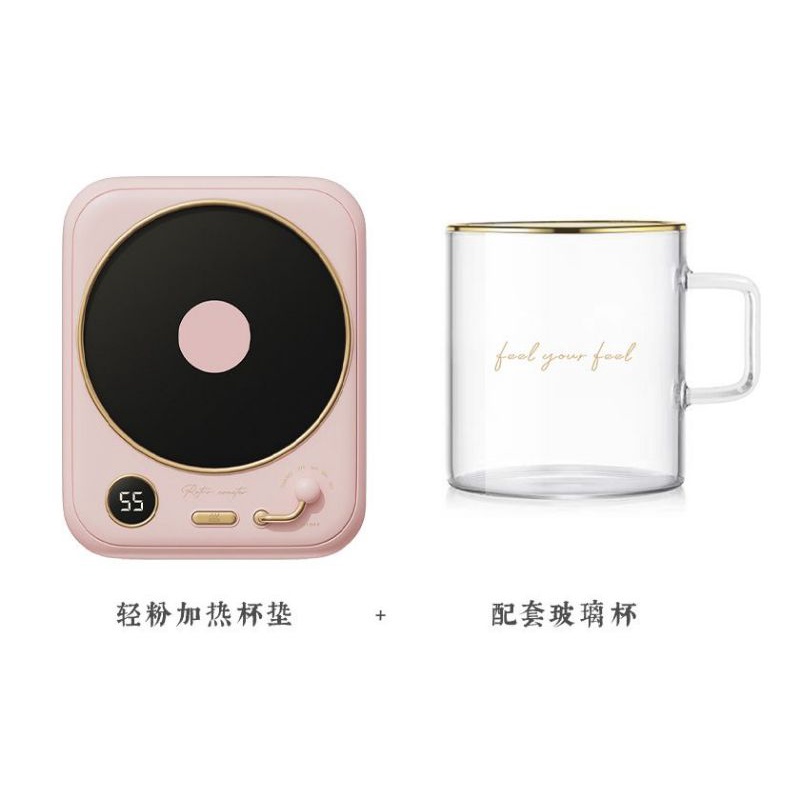 Smart RETRO PINK / NAVY Heating Cup penghangat kopi susu teh portable minimalis modern