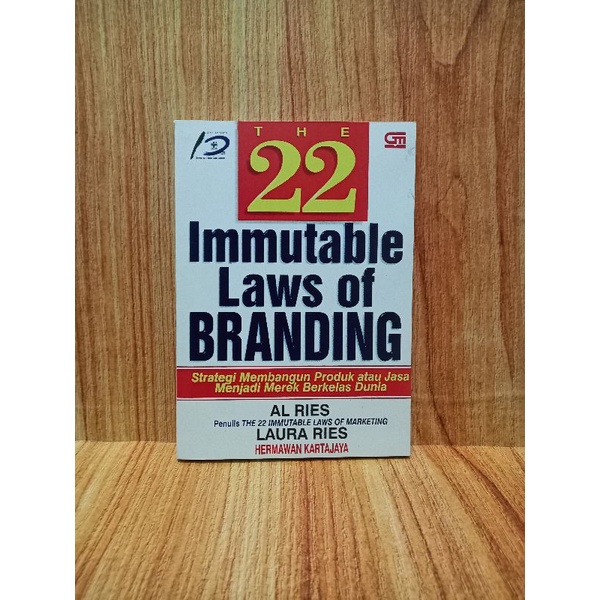 THE 22 IMMUTABLE LAWS OF BRANDING-AL RIES(LAURA RIES)