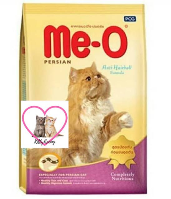 MEO PERSIAN 970gr Makanan Kucing