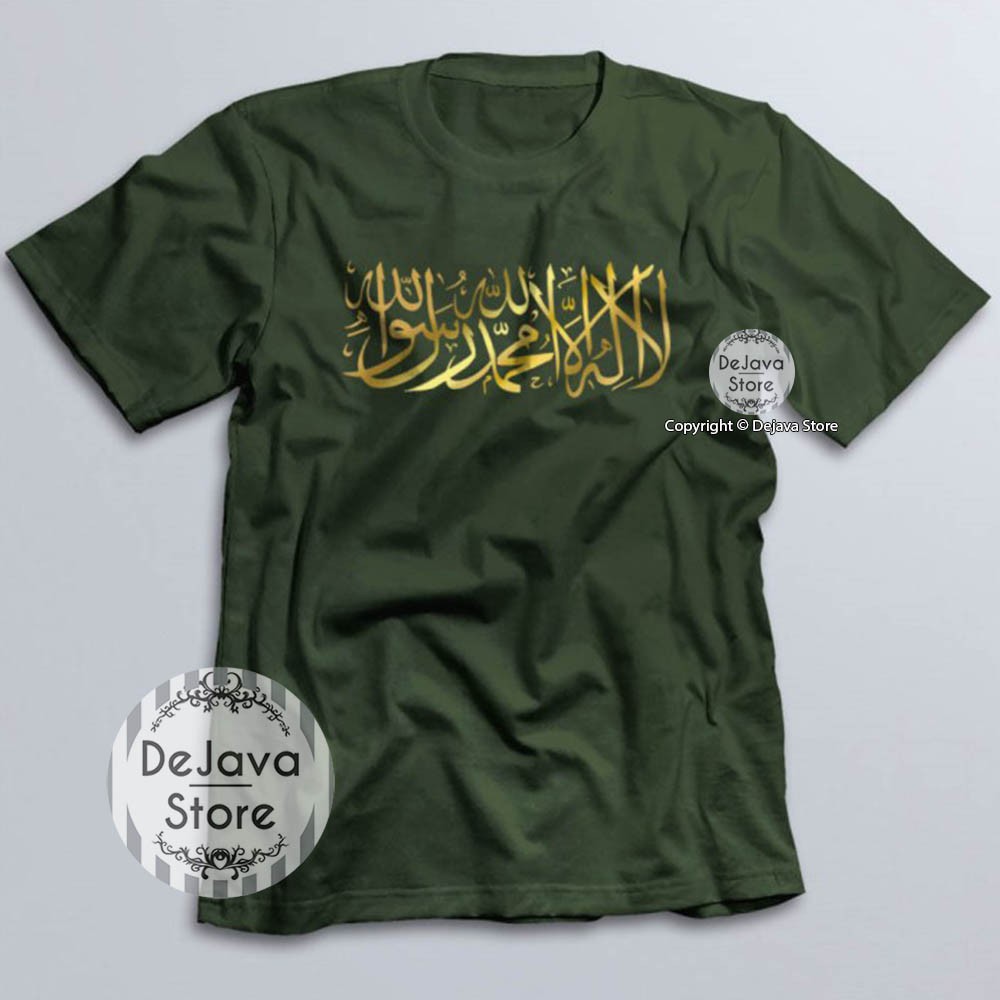 Kaos Dakwah TAUHID Lafadz LAA ILAAHA ILLALLAH Sablon Emas | Tshirt Baju Distro Islami Muslim | 393-HIJAU ARMY