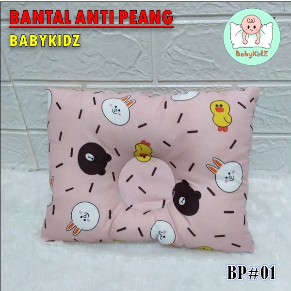 Bantal Peyang / Bantal Bayi Anti Peyang Motif Karakter