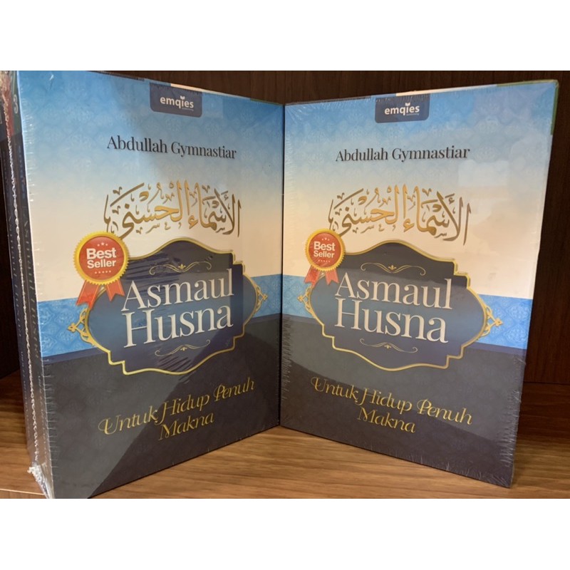 Jual Mengenal Asmaul Husna Shopee Indonesia