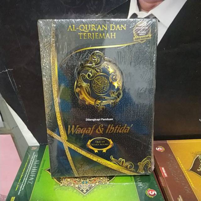 AL QURAN WAQAF IBTIDA TERJEMAH A5 MUSLIMAH DAN REGULER