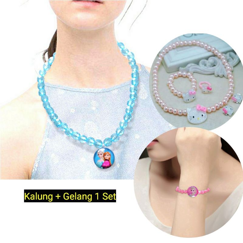 Kalung Gelang Anak Set Mutiara Karakter Frozen Elsa Bear Brown Hello kitty