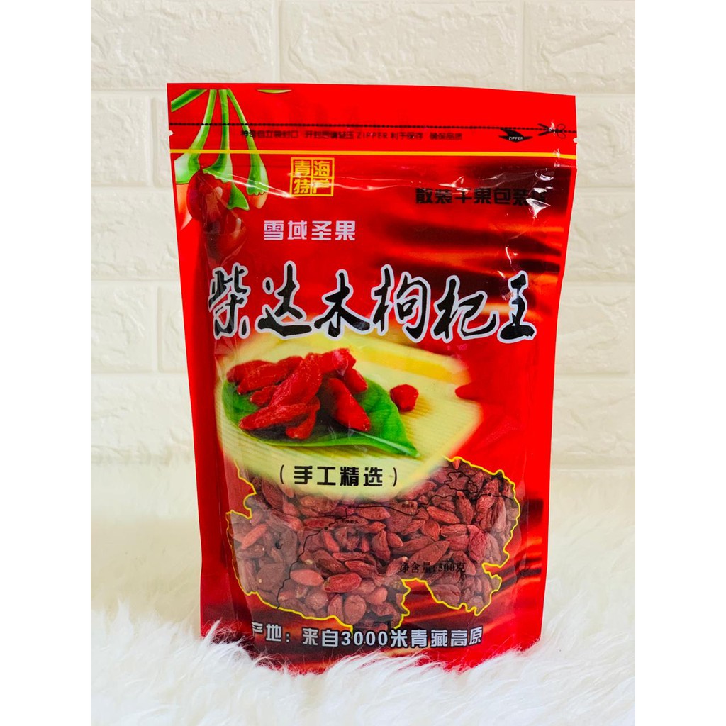 

Gojiberry Organic Herbal