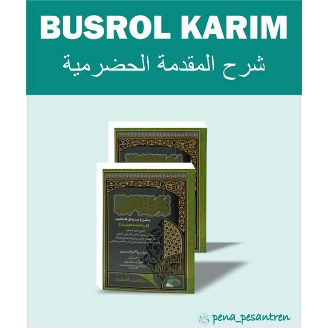 Kitab Busyrol Karim Dki Islamiyah