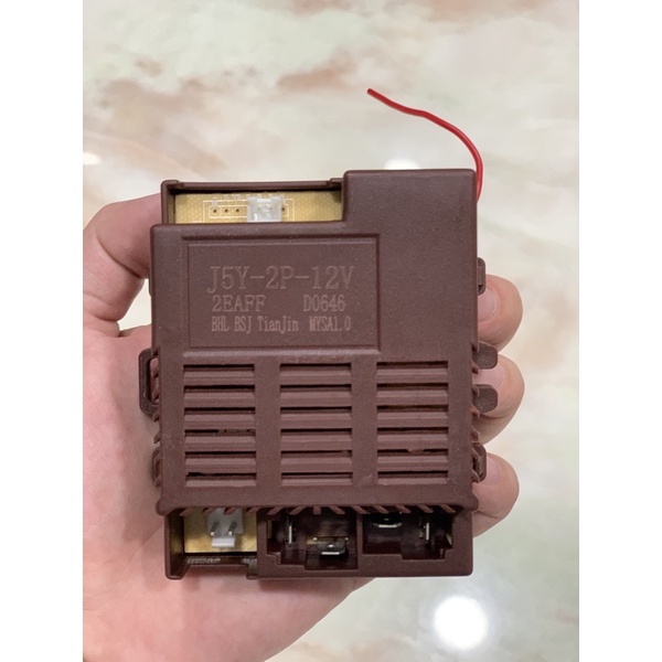 RECEIVER BOX J5Y-2P-12V IC RECEIVER BOX MOBIL AKI REMOTE BLUETOOTH