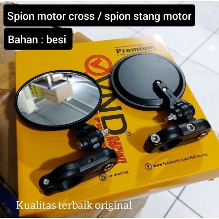 spion motor distang trail model cross