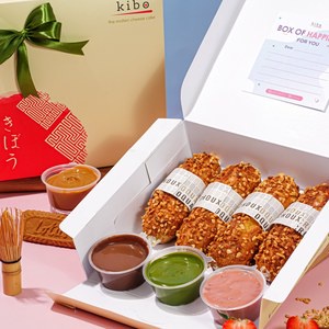 

Blissful Hampers ( 4 pc Molten Choux)